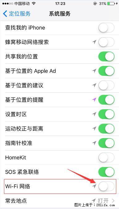 iPhone6S WIFI 不稳定的解决方法 - 生活百科 - 新乡生活社区 - 新乡28生活网 xx.28life.com