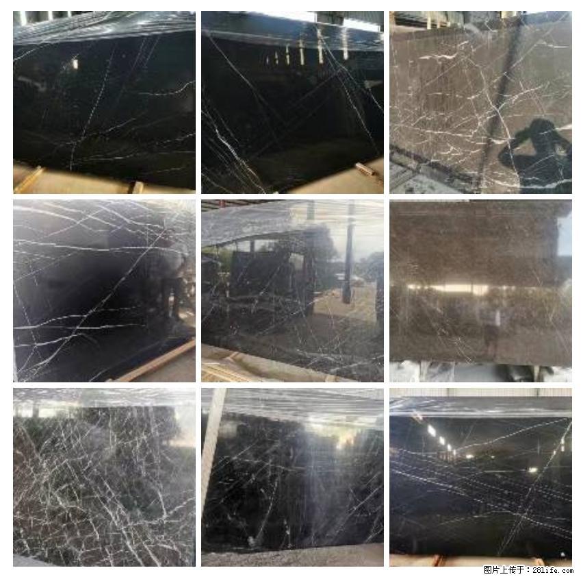 【灌阳县文市镇春辉石材厂】大量现货，有意者联系：15878381368 - 其他广告 - 广告专区 - 新乡分类信息 - 新乡28生活网 xx.28life.com