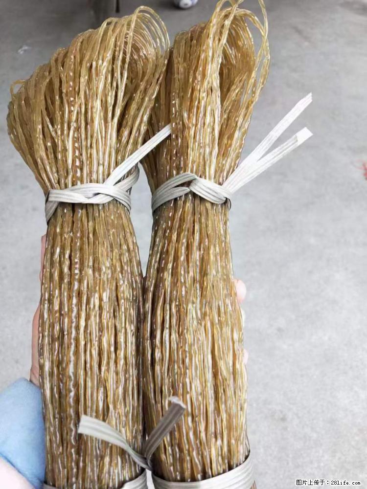 【灌阳正宗红薯粉】美女家里自己做的,干净卫生,假一赔十,价格合理,抢购电话:13737312895 - 土特产 - 饮食特产 - 新乡分类信息 - 新乡28生活网 xx.28life.com