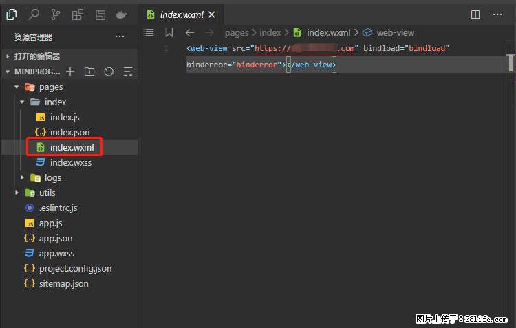 如何简单的让你开发的移动端网站在微信小程序里显示? - 新手上路 - 新乡生活社区 - 新乡28生活网 xx.28life.com