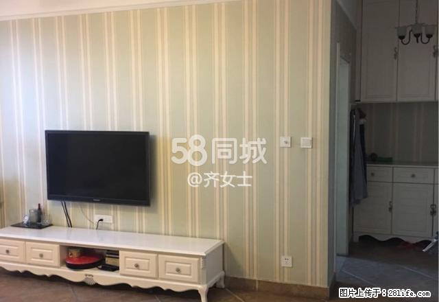 状元府第 3室2厅2卫 - 房屋出租 - 房屋租售 - 新乡分类信息 - 新乡28生活网 xx.28life.com