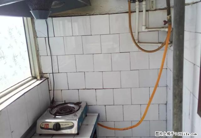 房子楼层好 干净 家具 电器 拎包入住 - 房屋出租 - 房屋租售 - 新乡分类信息 - 新乡28生活网 xx.28life.com