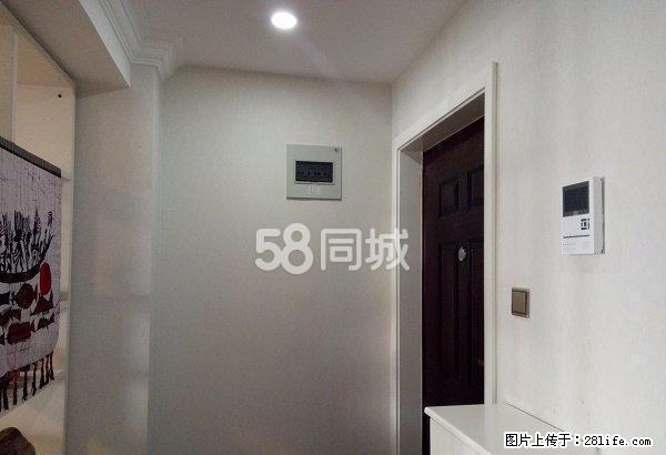 大景城 精装公寓 全部家具家电 急租!!!长期可便宜 - 房屋出租 - 房屋租售 - 新乡分类信息 - 新乡28生活网 xx.28life.com