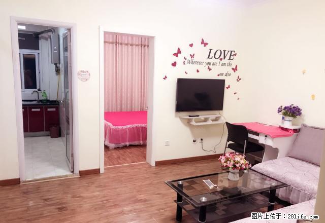励阳房产 万达附近 精装小公寓 拎包入住 陪读好房 - 房屋出租 - 房屋租售 - 新乡分类信息 - 新乡28生活网 xx.28life.com