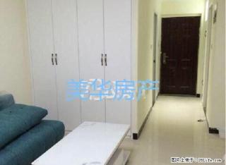 中原路胜利路 万汇国际 标间 临近塞纳春天太,阳城百货大楼 - 新乡28生活网 xx.28life.com