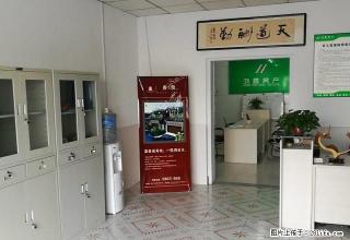 彩虹桥西200米路南鸿鑫房产门面房出租 转让费面议人.流量多 - 新乡28生活网 xx.28life.com