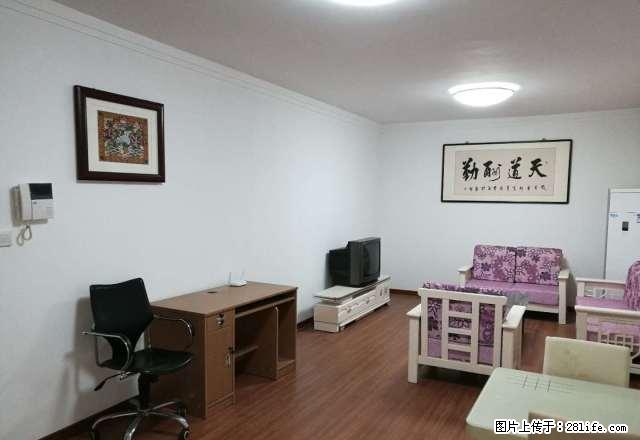 东区 进达花园 家电齐全 大两室 业主诚信出租 随时免费看房 - 房屋出租 - 房屋租售 - 新乡分类信息 - 新乡28生活网 xx.28life.com