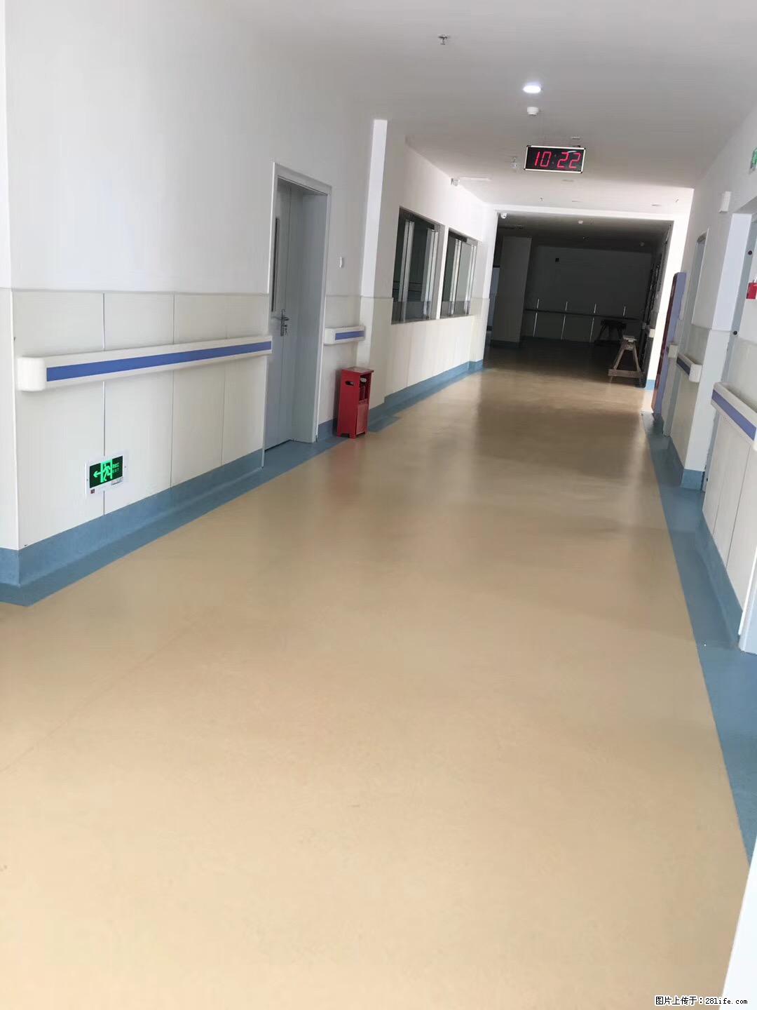 岁末焕新 | 专业地板养护，让您的地面日久常新！ - 综合信息 - 其他综合 - 新乡分类信息 - 新乡28生活网 xx.28life.com