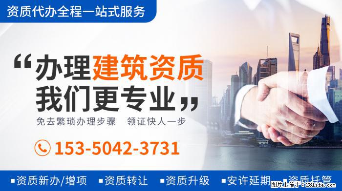 踏入影视圈？丁真被曝客串喜剧电影，主演之一为杨超越 - 娱乐八卦 - 新乡生活社区 - 新乡28生活网 xx.28life.com
