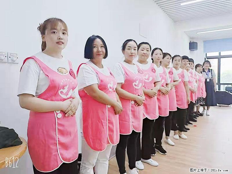 上海高端月子会所招新手月嫂,零基础带教,包吃住 - 职场交流 - 新乡生活社区 - 新乡28生活网 xx.28life.com