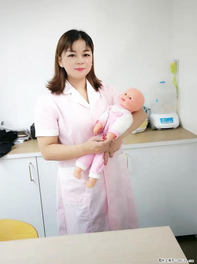 上海高端月子会所招新手月嫂,零基础带教,包吃住 - 职场交流 - 新乡生活社区 - 新乡28生活网 xx.28life.com