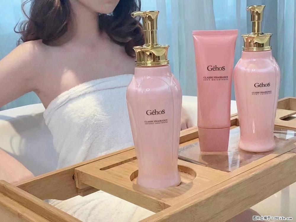【姬存希】香氛沐浴液，每天沐浴好时光，四季通用款，有你就足够 - 来贴图吧 - 新乡生活社区 - 新乡28生活网 xx.28life.com