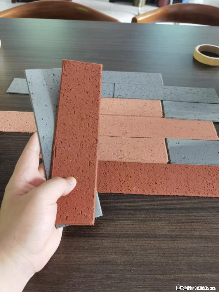 【桂林三象建筑材料有限公司】外墙软瓷(仿古砖) - 新手上路 - 新乡生活社区 - 新乡28生活网 xx.28life.com
