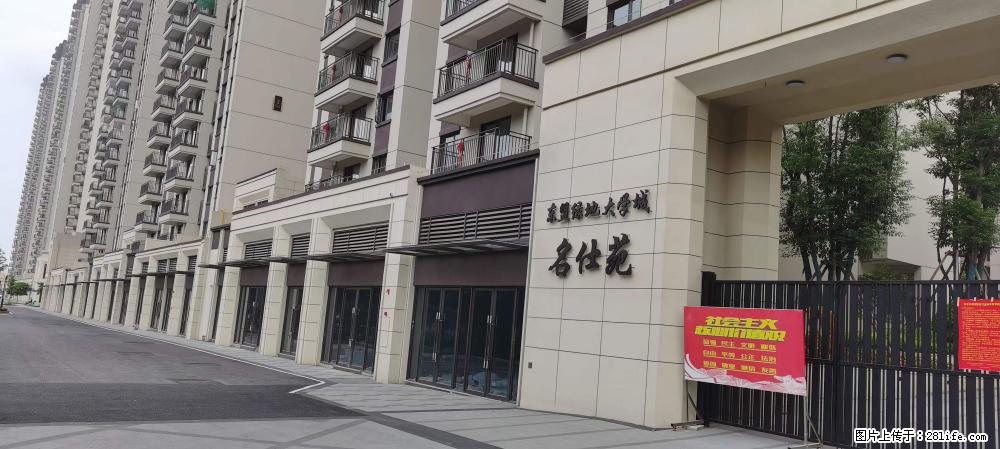 【广西三象建筑安装工程有限公司】绿地东盟大学城 grc构件 4个地块,施工周期两年 - 新手上路 - 新乡生活社区 - 新乡28生活网 xx.28life.com