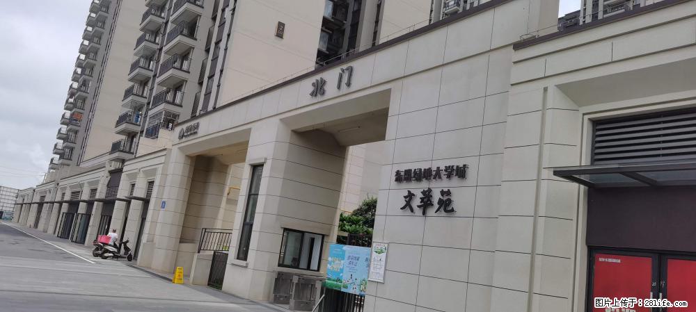 【广西三象建筑安装工程有限公司】绿地东盟大学城 grc构件 4个地块,施工周期两年 - 新手上路 - 新乡生活社区 - 新乡28生活网 xx.28life.com