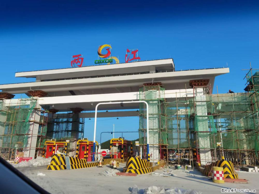 【桂林三象建筑材料有限公司】铝单板外装工程 - 新手上路 - 新乡生活社区 - 新乡28生活网 xx.28life.com