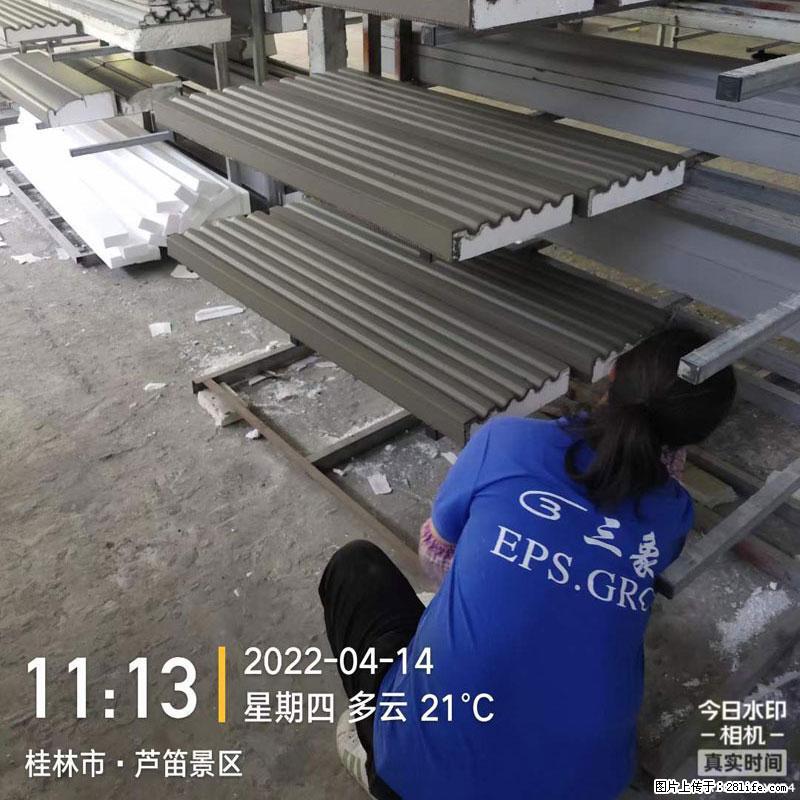 【桂林三象建筑材料有限公司】EPS装饰构件生产中 - 居家装饰 - 居家生活 - 新乡分类信息 - 新乡28生活网 xx.28life.com