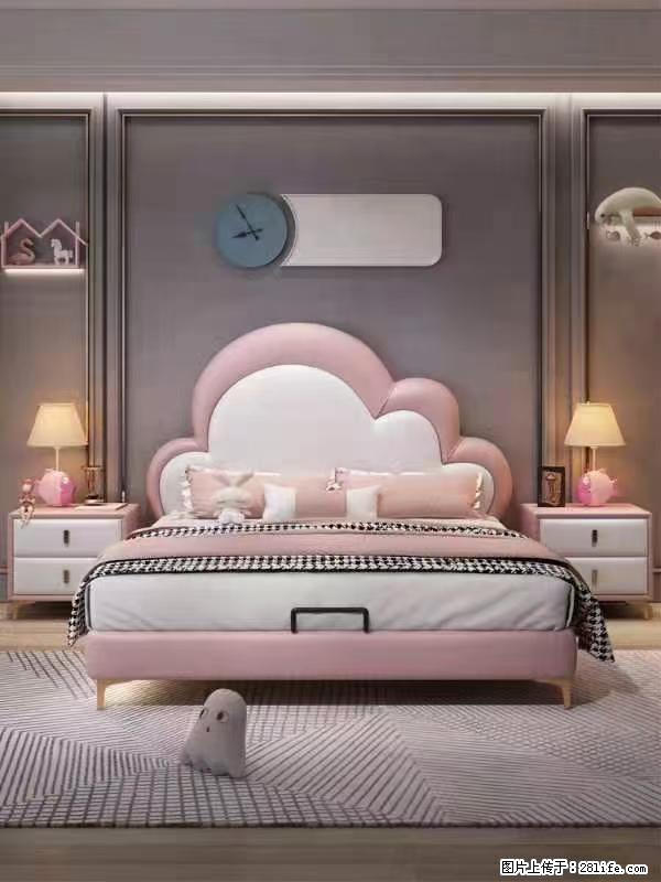 佛山大厂货,高质量仿真皮,实木床边,高密度海绵,带实木床板,全新包装,特价处理 - 各类家具 - 居家生活 - 新乡分类信息 - 新乡28生活网 xx.28life.com