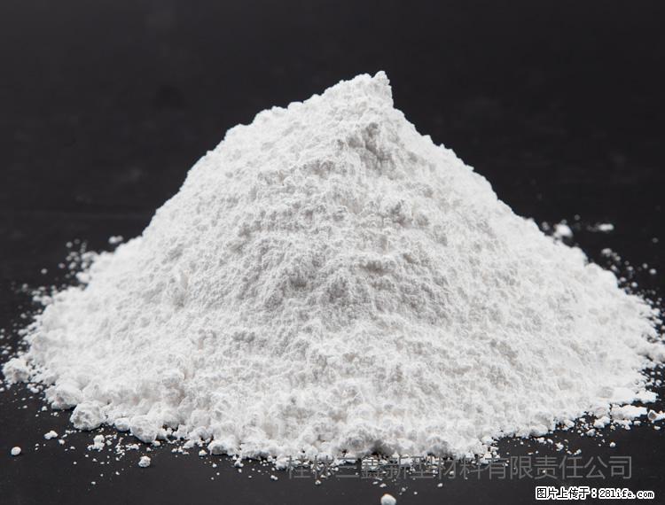 【桂林三鑫新型材料】油漆涂料专用碳酸钙 - 新手上路 - 新乡生活社区 - 新乡28生活网 xx.28life.com