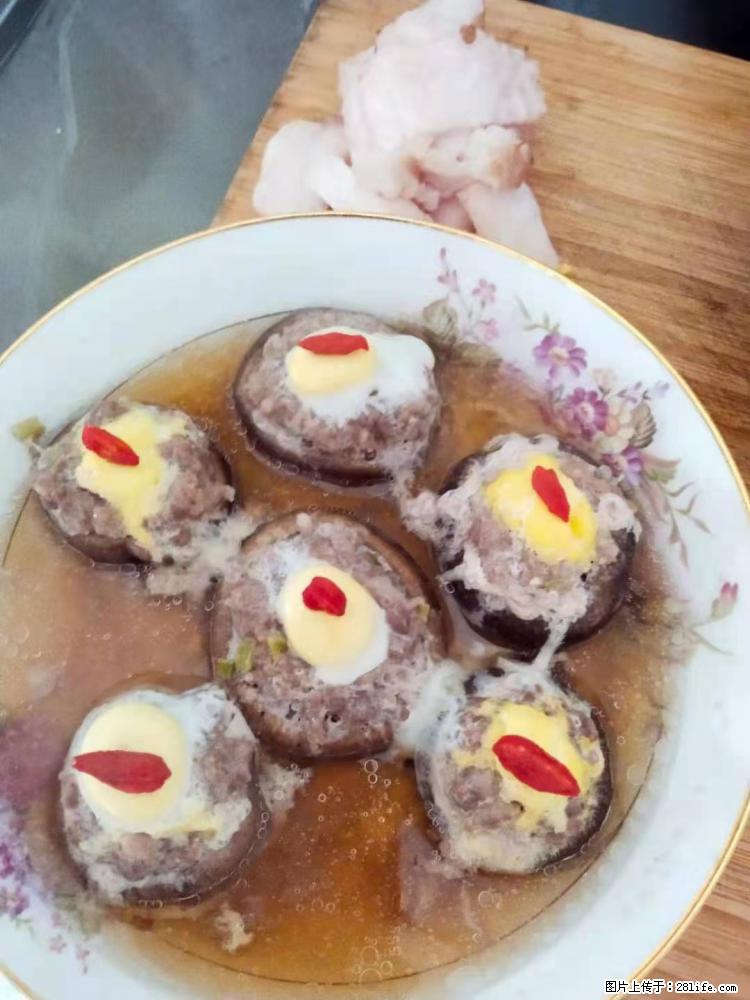 【招聘】住家保姆,工作地点,上海 - 职场交流 - 新乡生活社区 - 新乡28生活网 xx.28life.com
