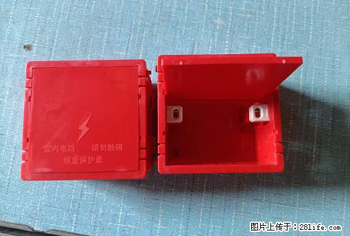 桂林荣泰吹塑、注塑【厂家直销】PVC阴燃电工配件,精品86底盒 - 其他广告 - 广告专区 - 新乡分类信息 - 新乡28生活网 xx.28life.com