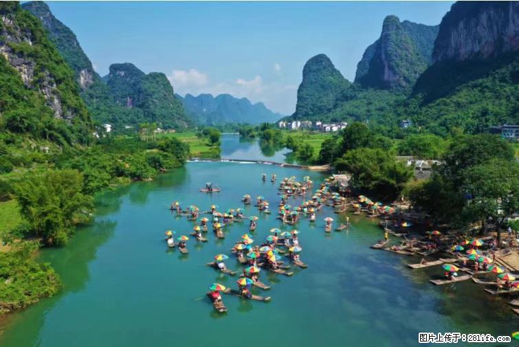 桂林市阳朔县遇龙河景区发布通知,从2022年4月5日起,骥马码头恢复营业。 - 其他广告 - 广告专区 - 新乡分类信息 - 新乡28生活网 xx.28life.com