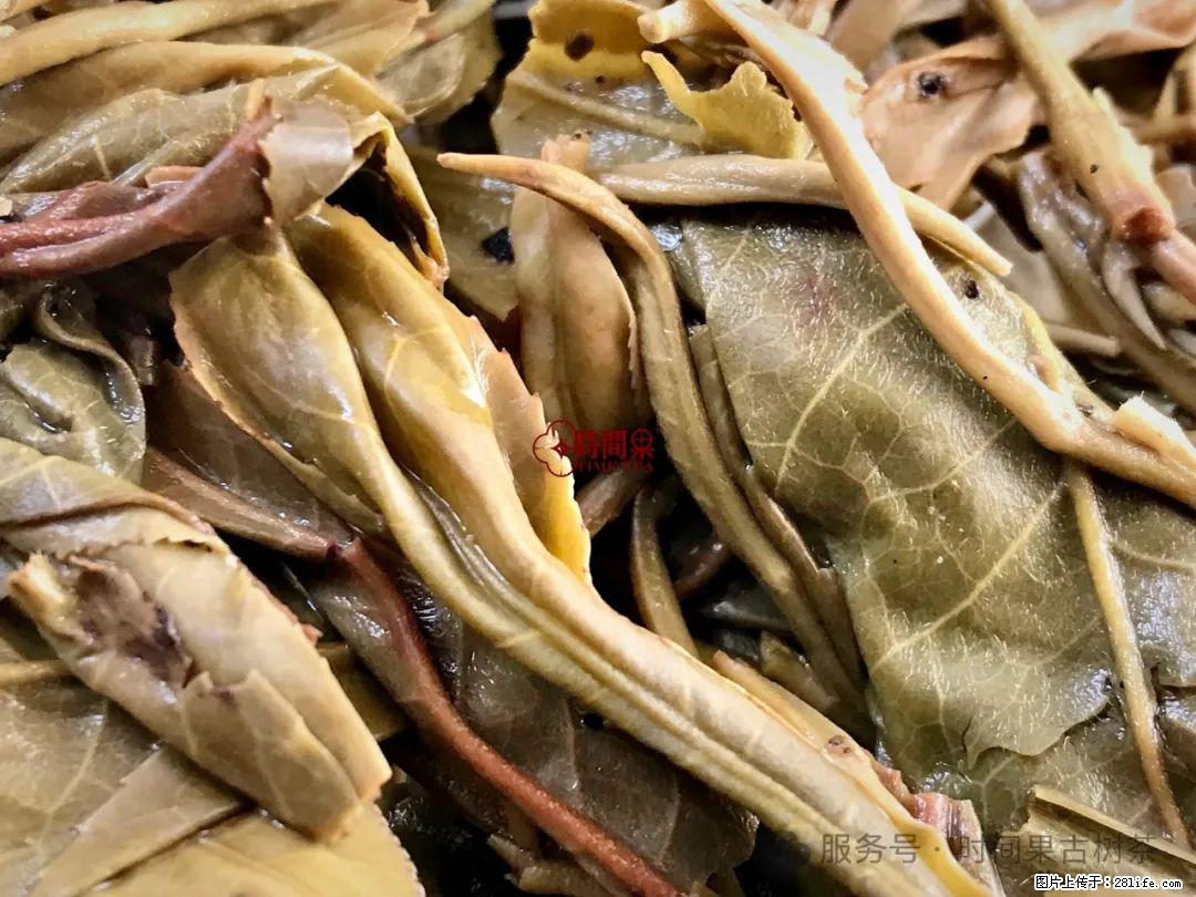 时间果百年古树龙珠普洱生茶 - 购物交流 - 新乡生活社区 - 新乡28生活网 xx.28life.com