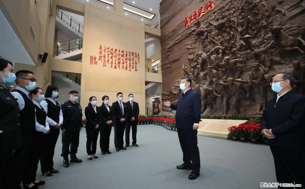 习近平赴广西考察调研 - 新乡生活资讯 - 新乡28生活网 xx.28life.com