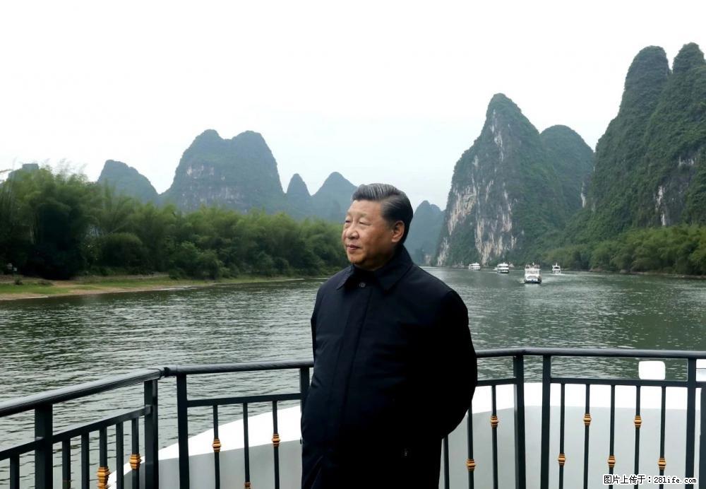习近平赴广西考察调研 - 新乡生活资讯 - 新乡28生活网 xx.28life.com