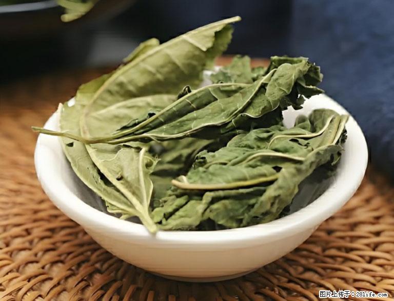 这三苦是三高“克星”,心血管干净不易堵!每天吃一点,指标慢慢降下来~ - 新乡生活资讯 - 新乡28生活网 xx.28life.com